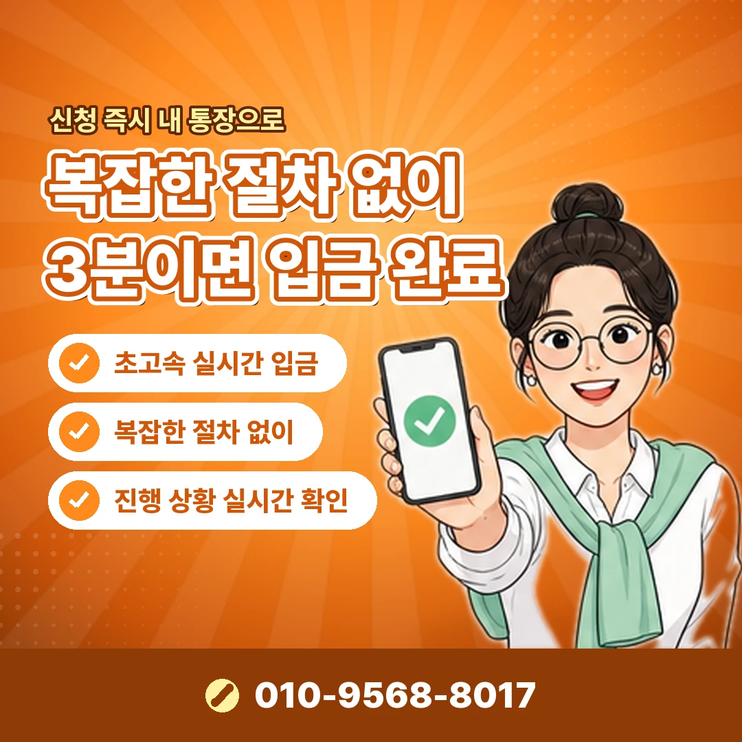상품권 오프라인 상담 오케이티켓